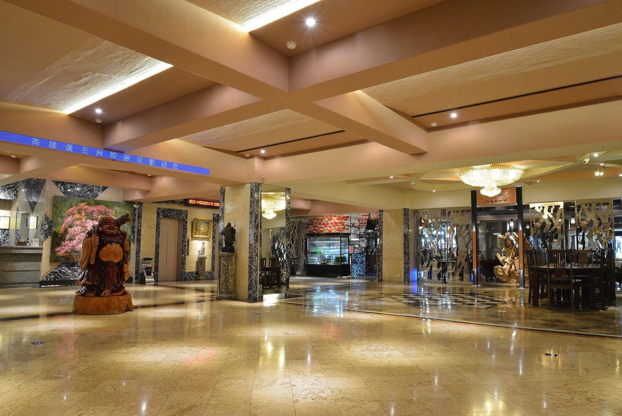 Kingship Hotel Kaohsiung Inter Continental Eksteriør bilde